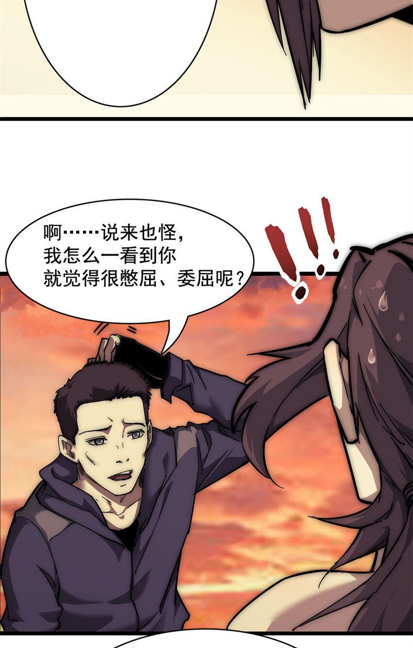 13 四十天的循环54