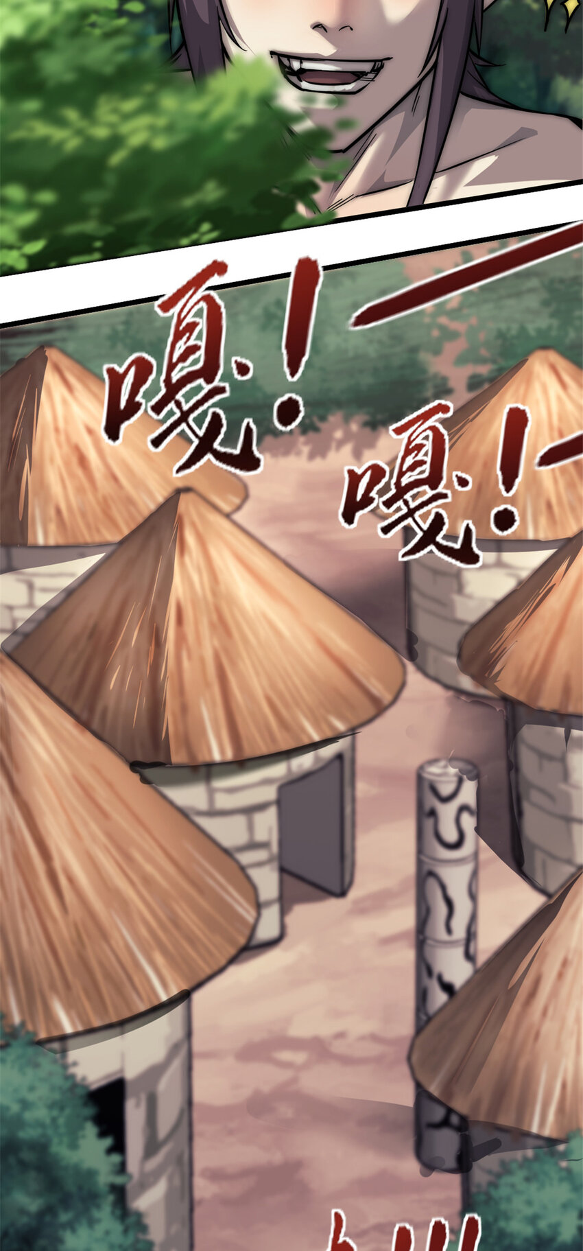 15 丛林深处14