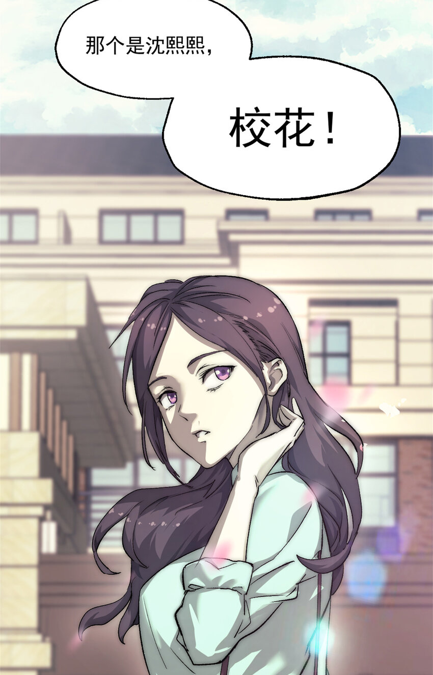 19 第一轮游戏结束41