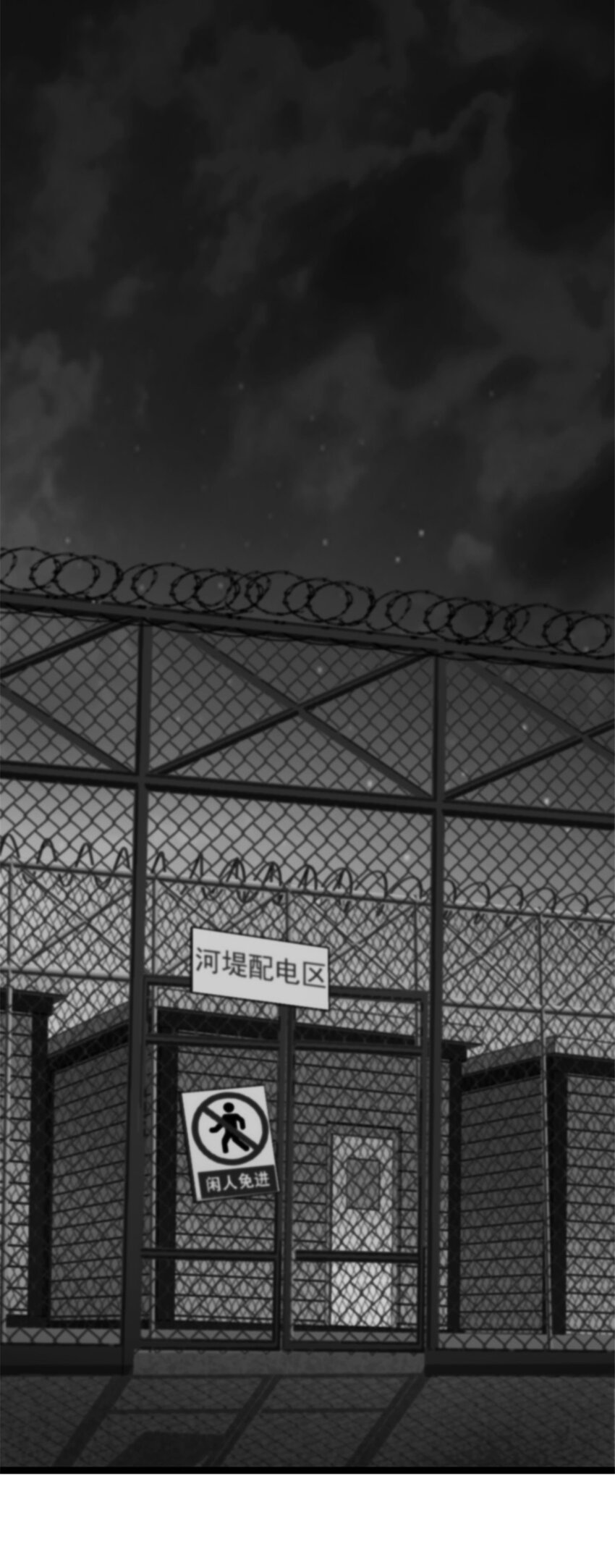 25 智斗摩勒斯比29