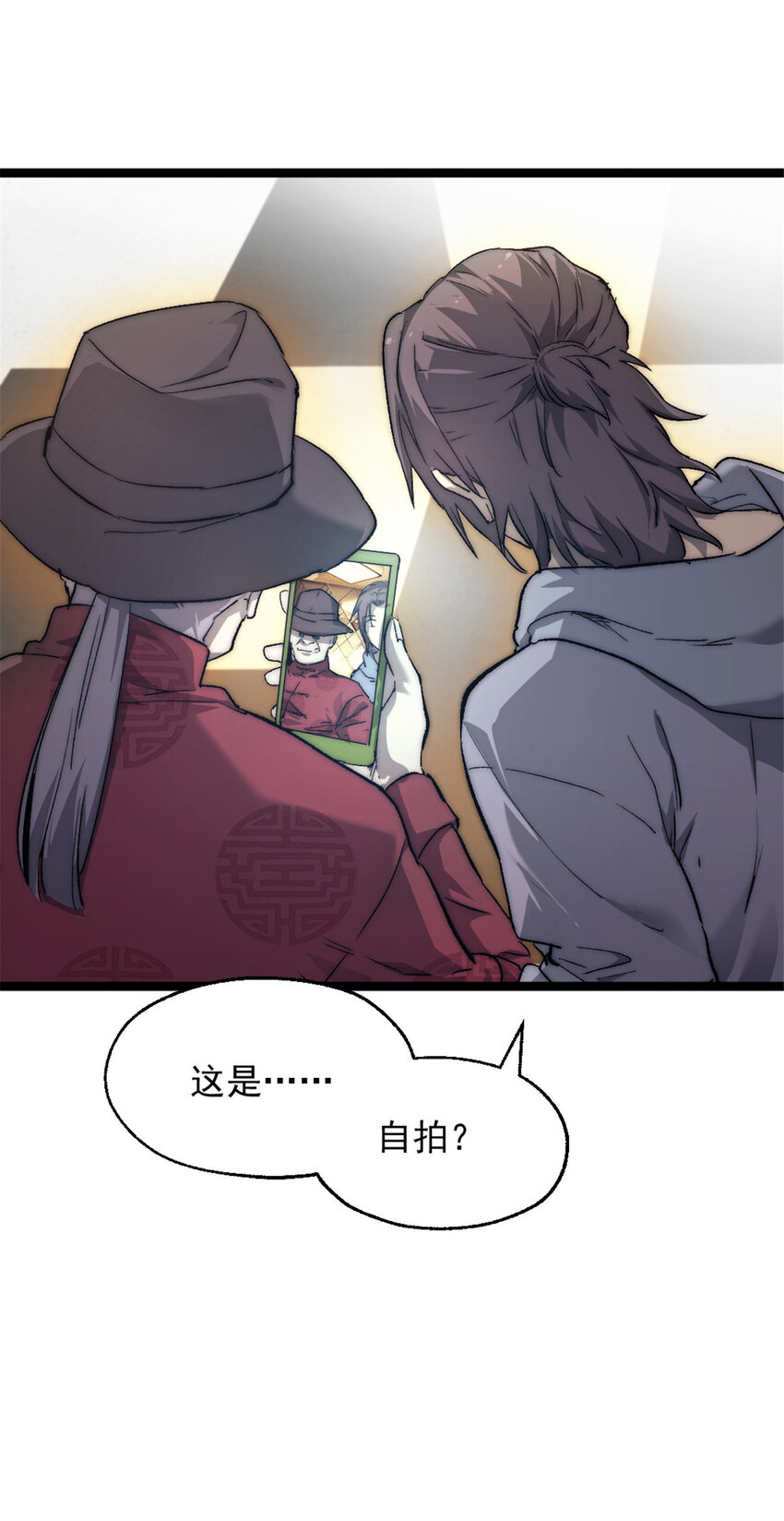 01 时间停止136