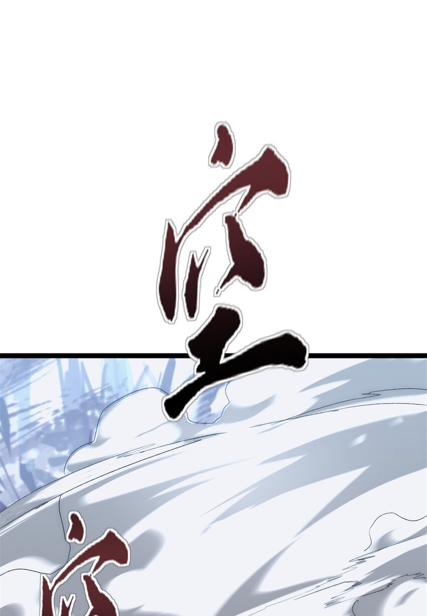 44 阴影之刻38