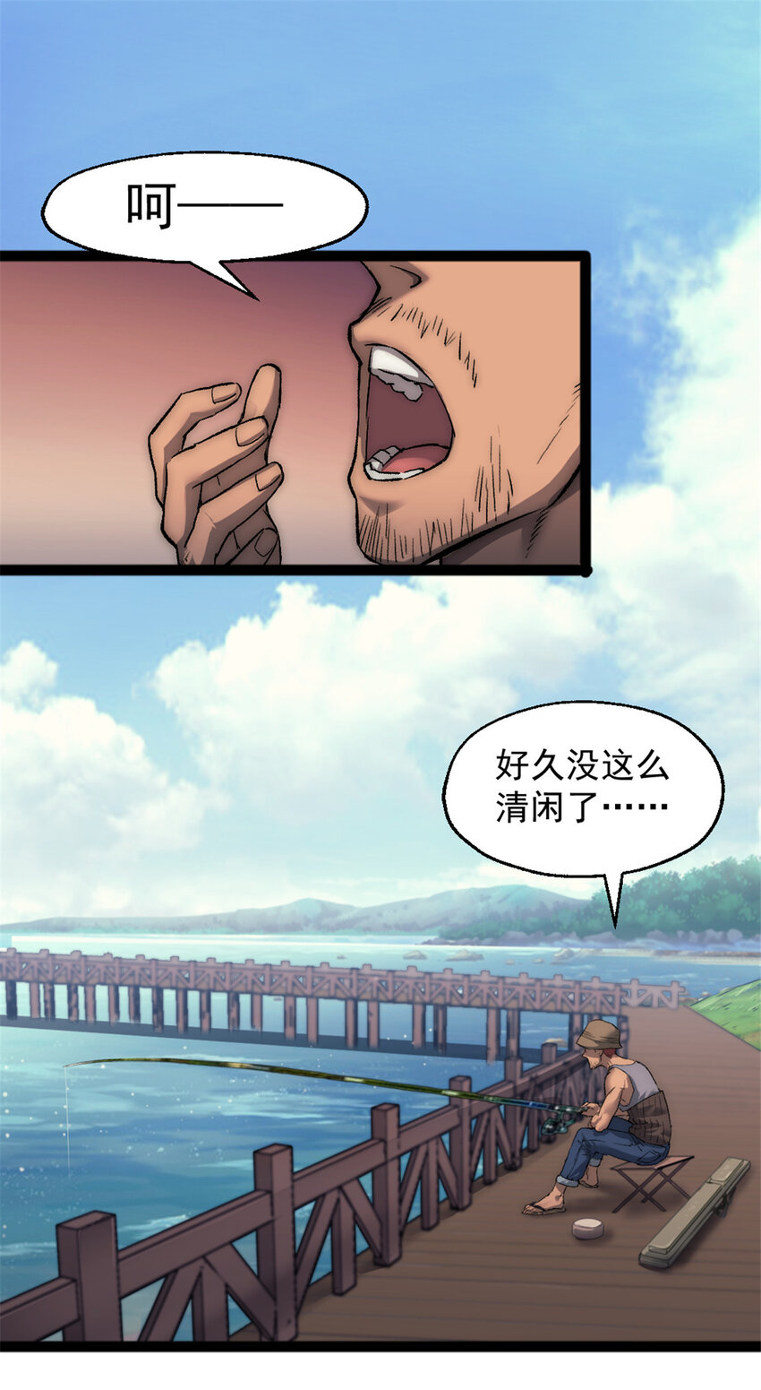29 磨练车技22