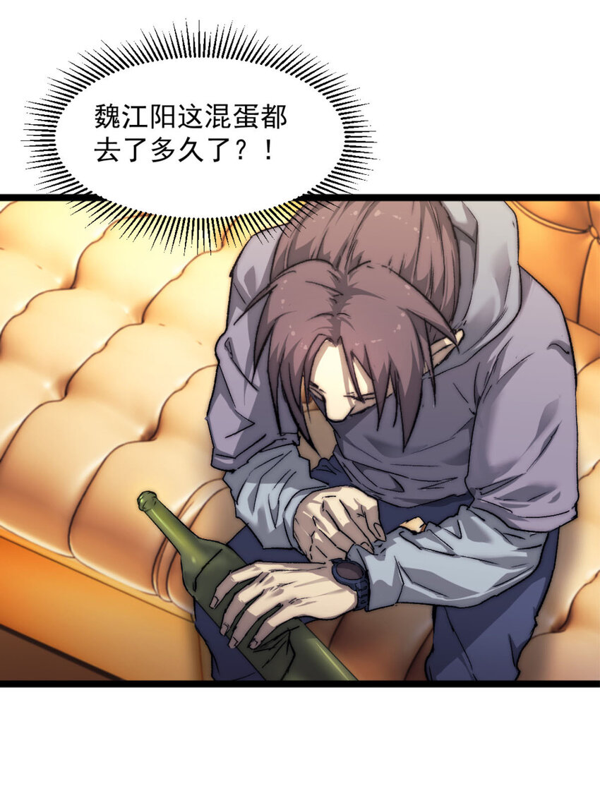 01 时间停止108