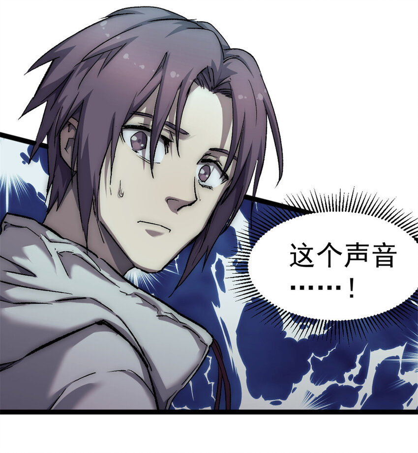 41 少年心事54