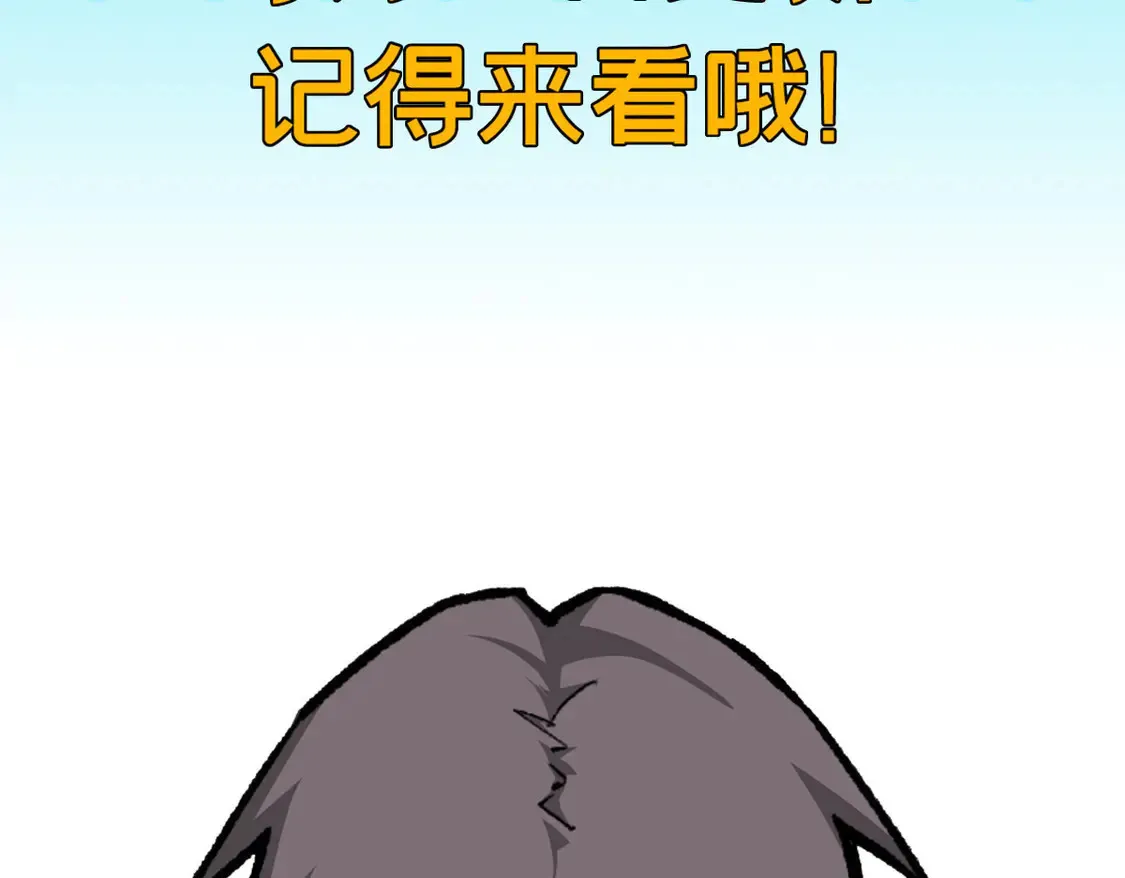 77 安妮女王复仇号95