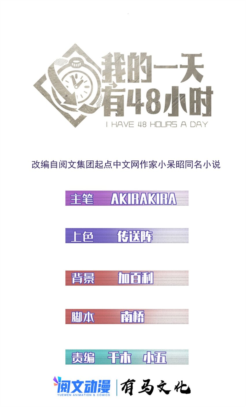 38 和解0