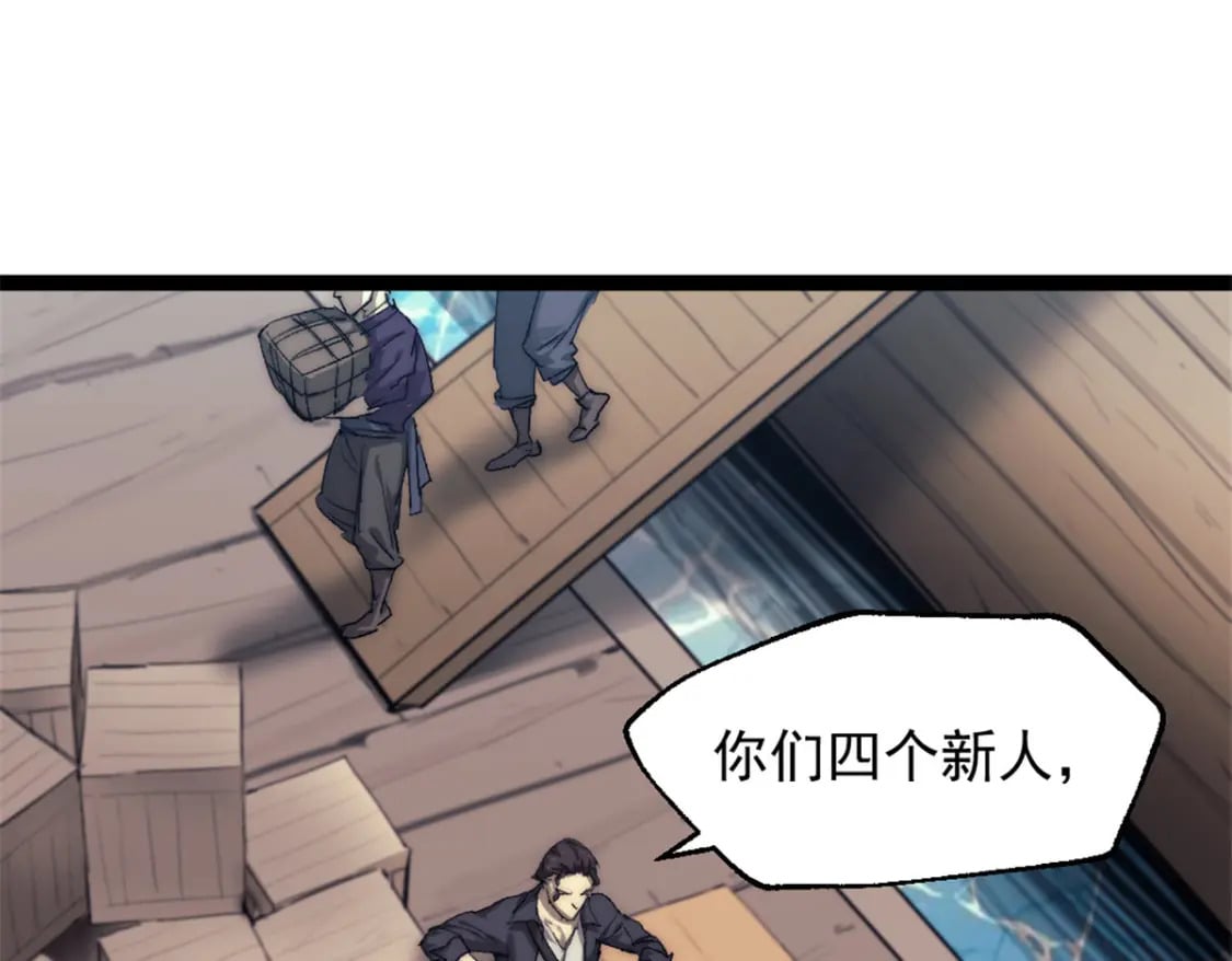 67 拿骚15