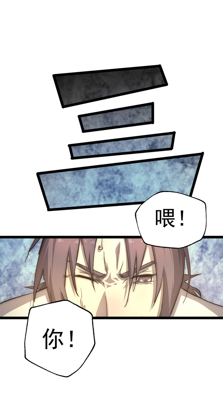 25 智斗摩勒斯比51