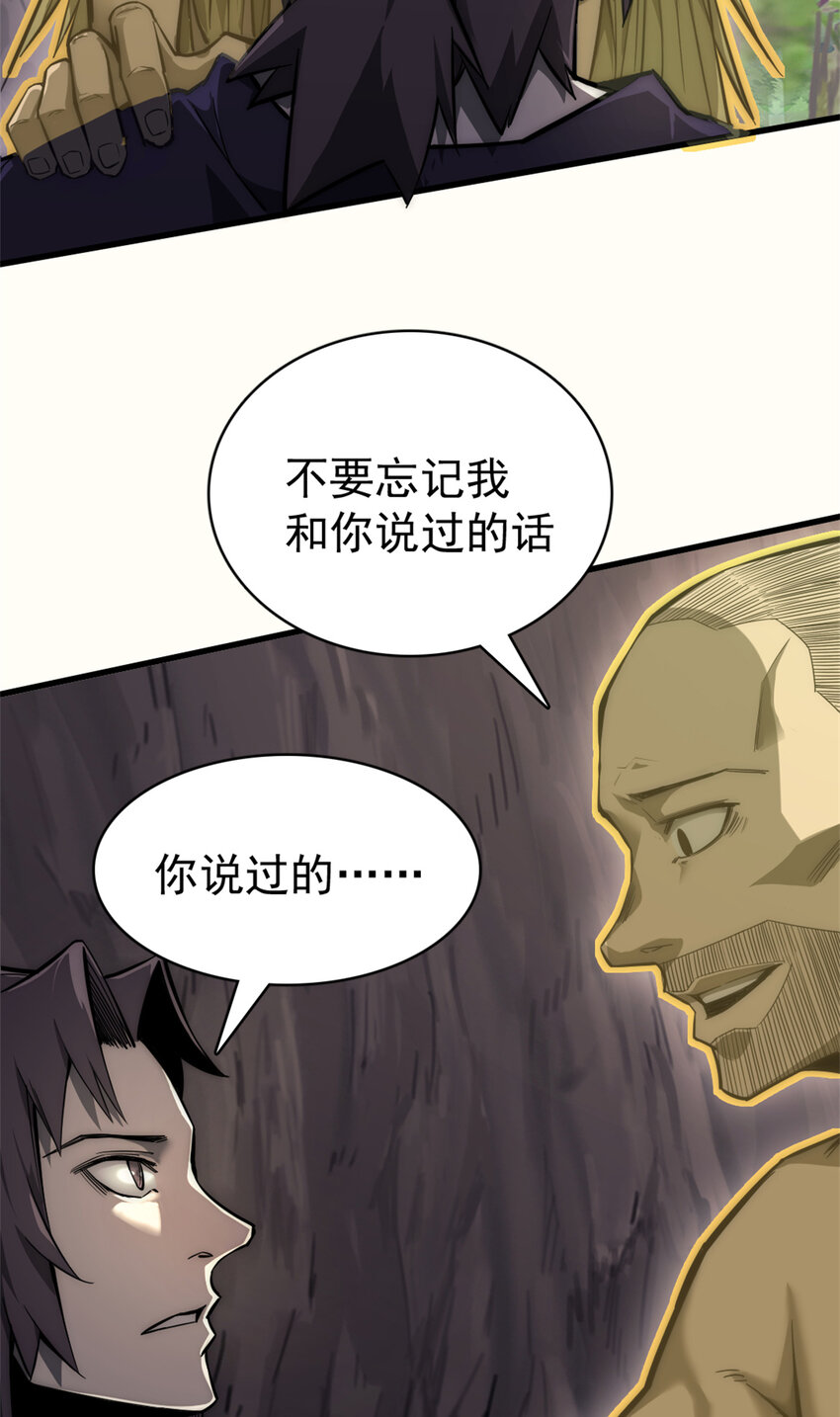 10 艾德47