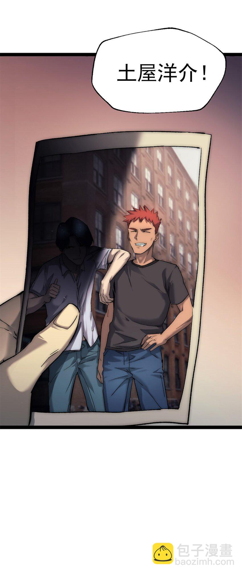 28 学车37