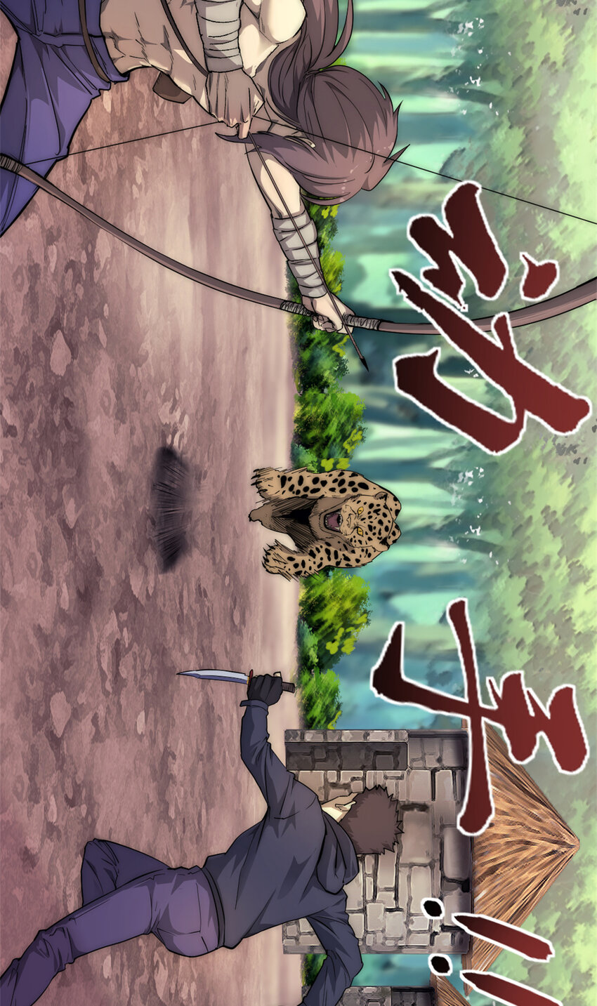 16 背水一战5