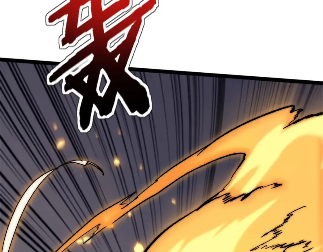 75 斯卡伯雷号82