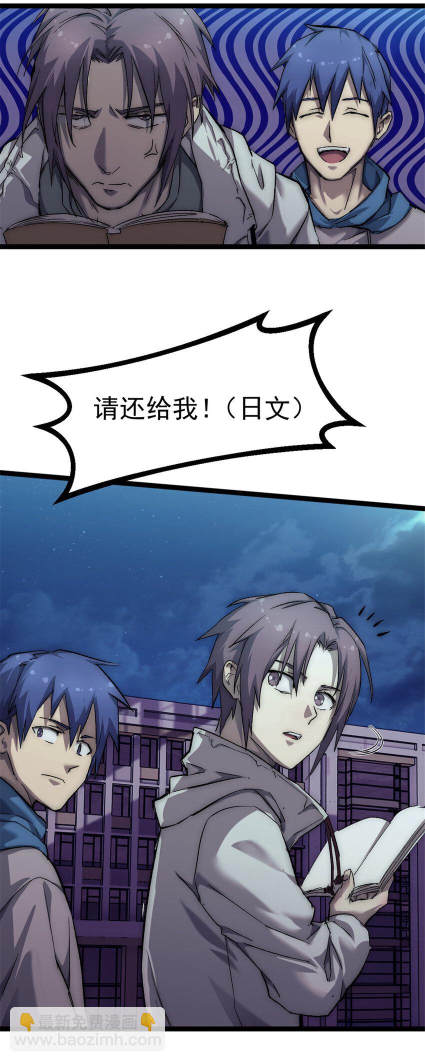 41 少年心事52