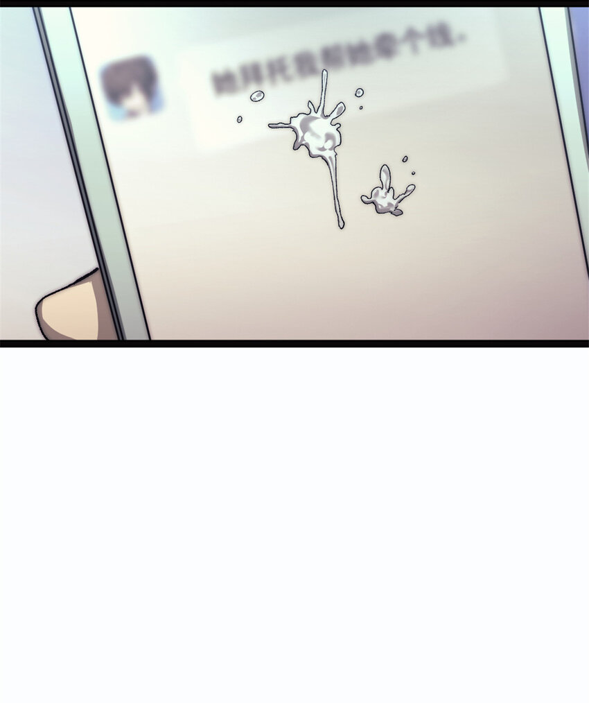 05 无路可逃74