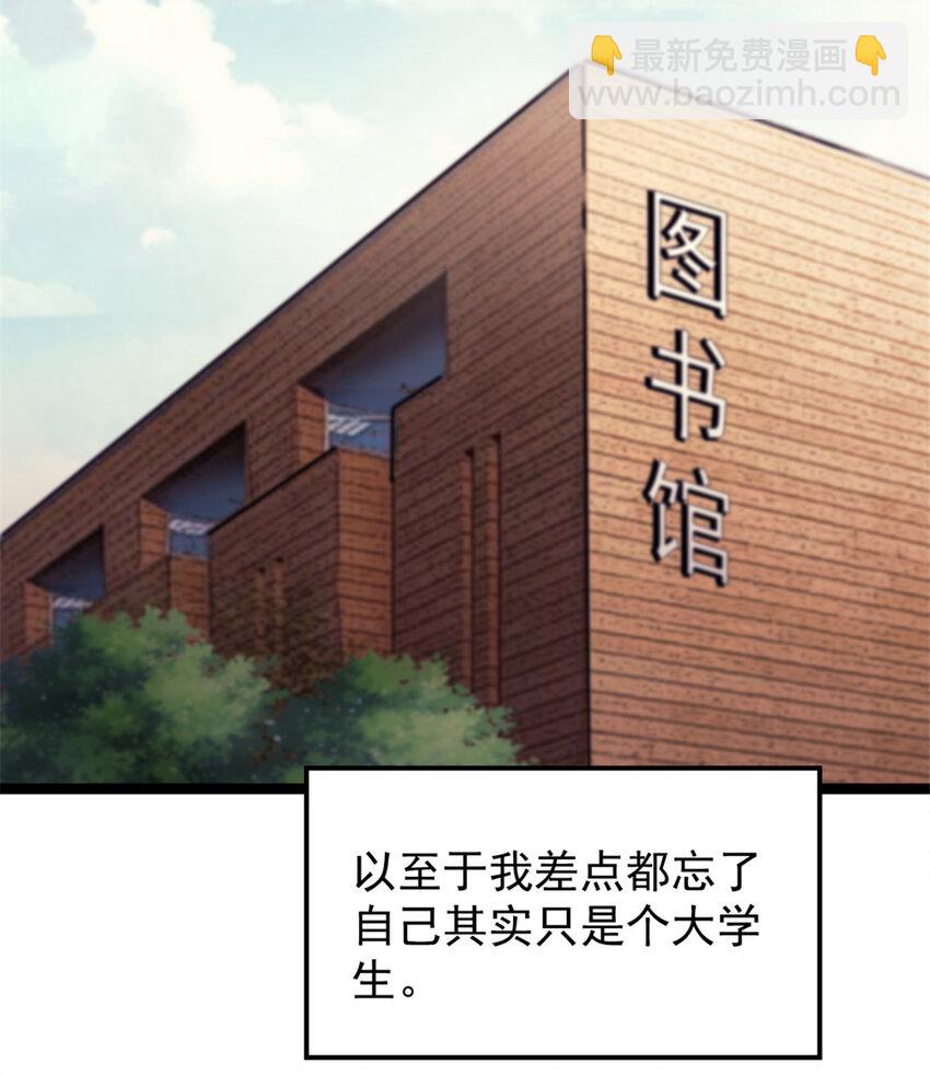 41 少年心事36