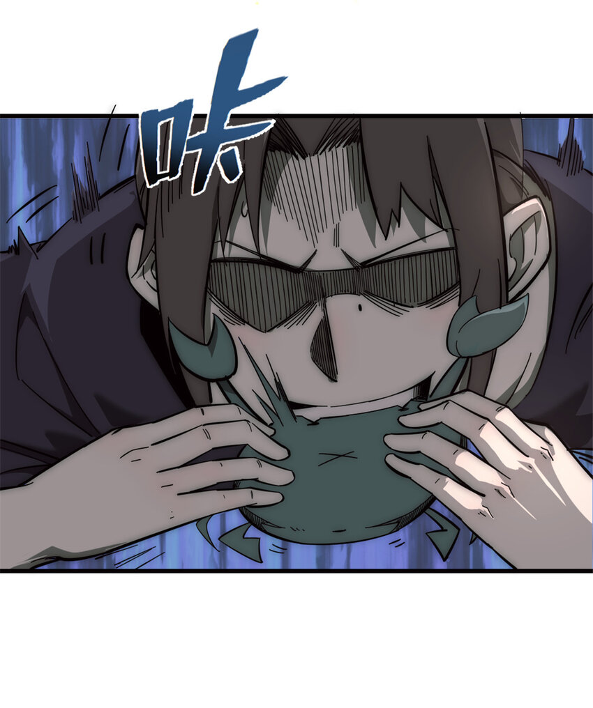 08 荒岛求生34