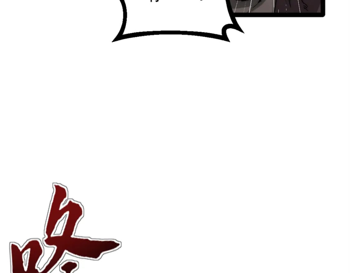 64 货船失守65