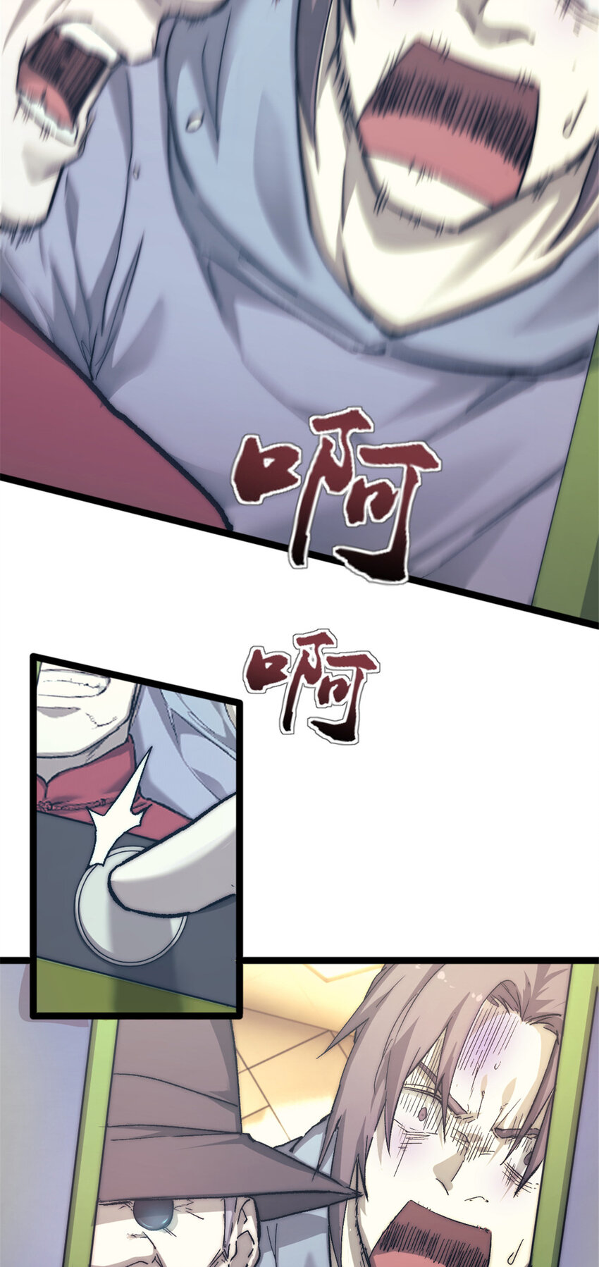 01 时间停止138