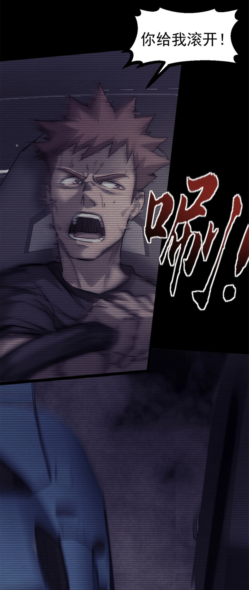 32 死亡竞赛27