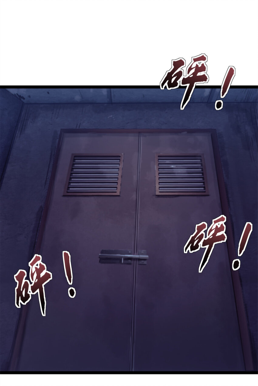 03 游戏开始19