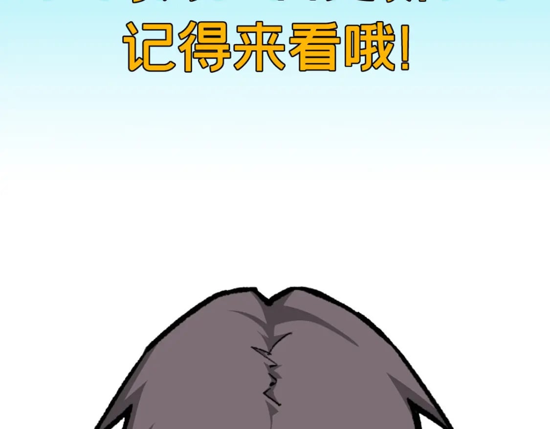 71 海盗安妮66
