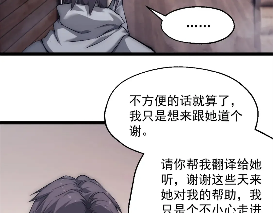 47 白色死神40