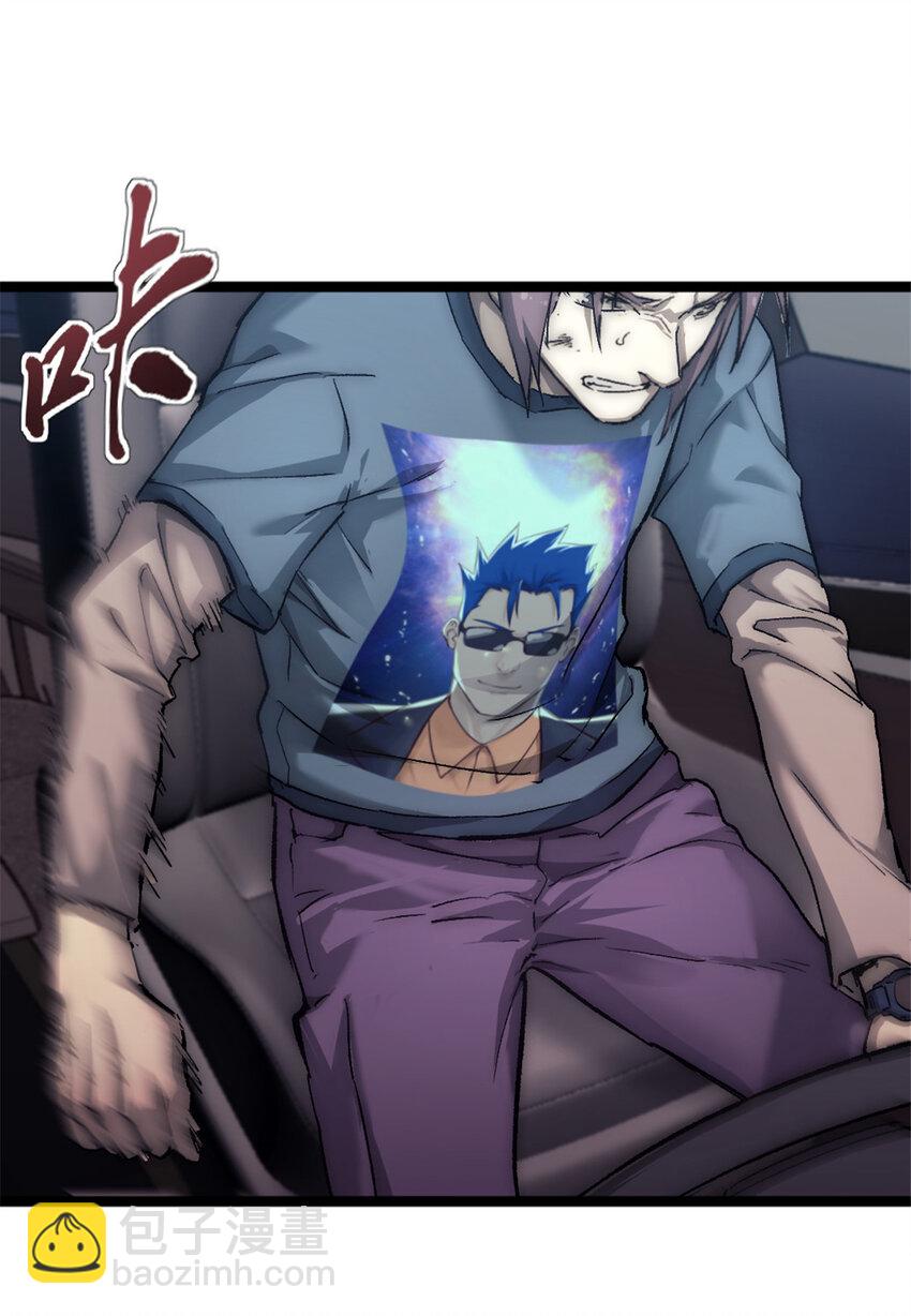 41 少年心事11
