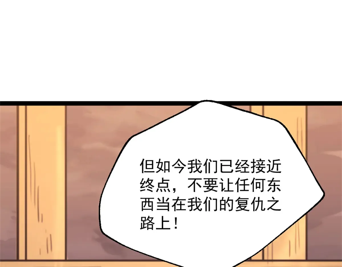 79 木匠肯特74