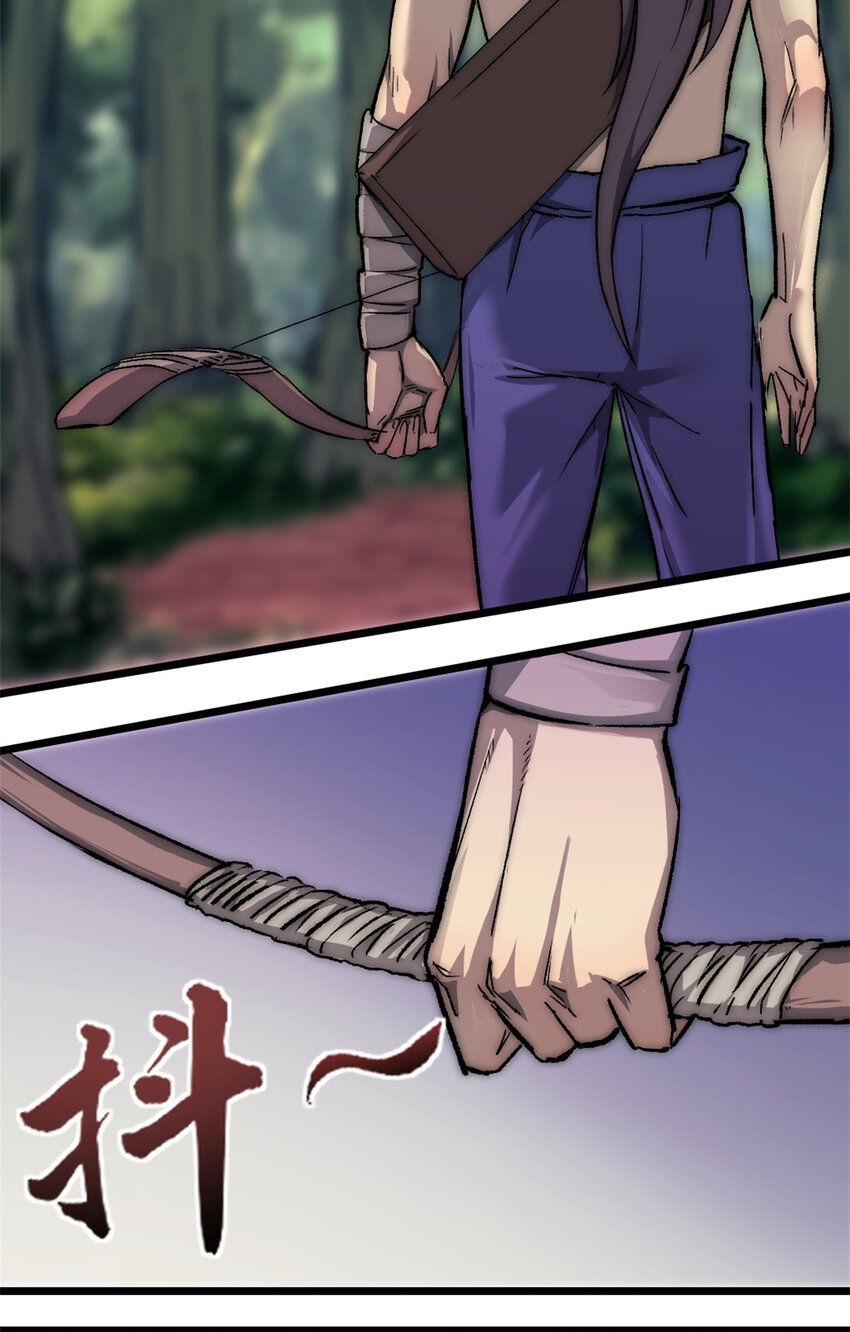 16 背水一战43