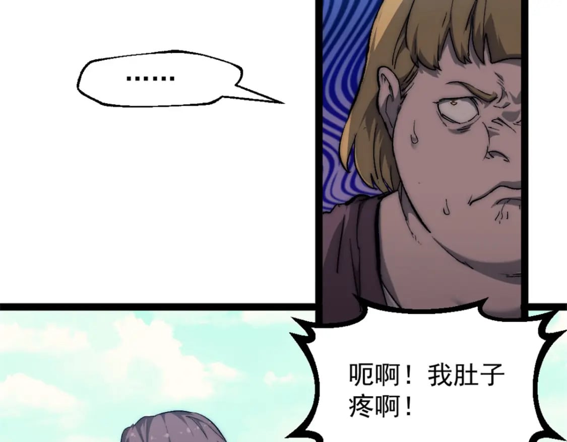 67 拿骚24