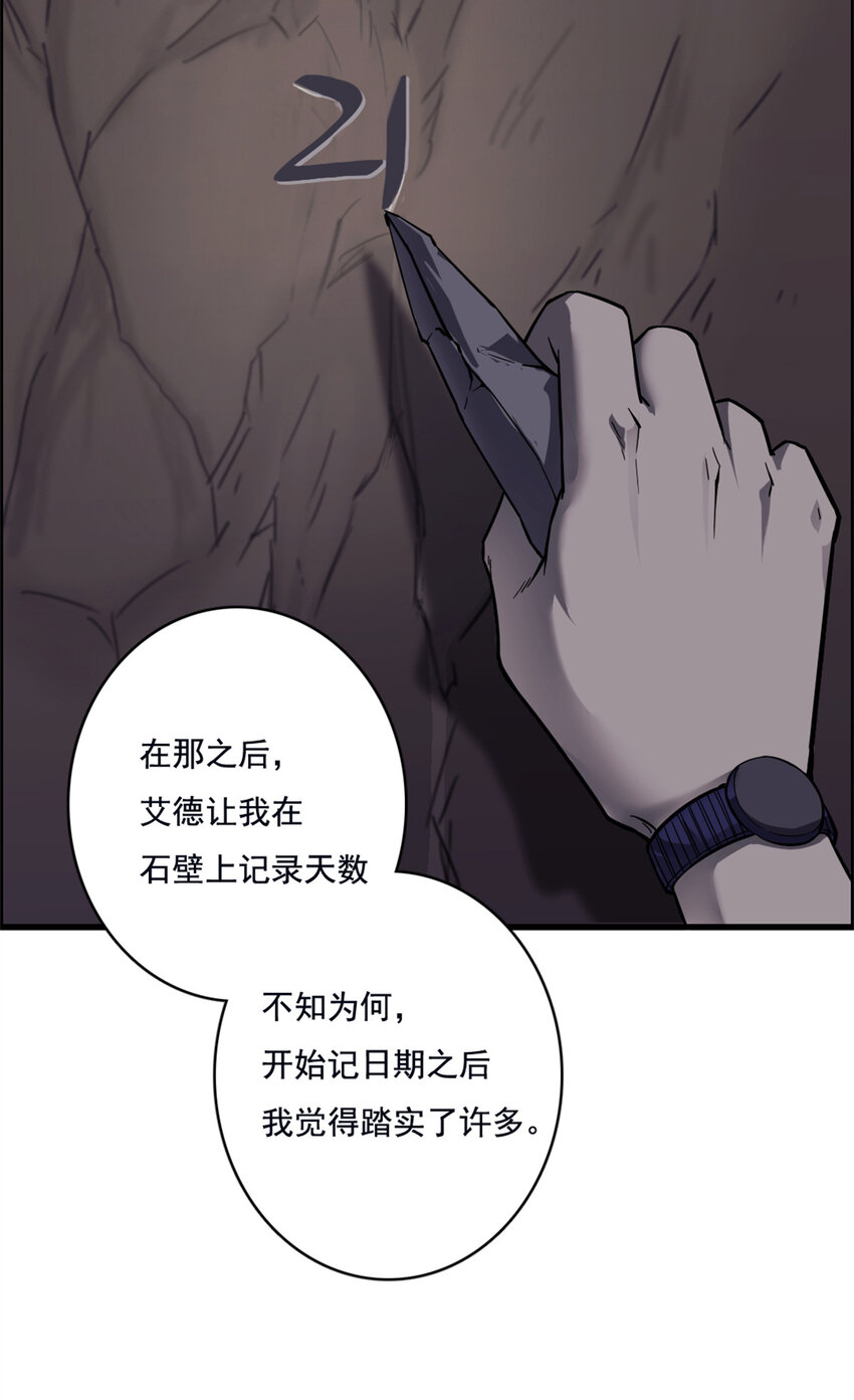 10 艾德9