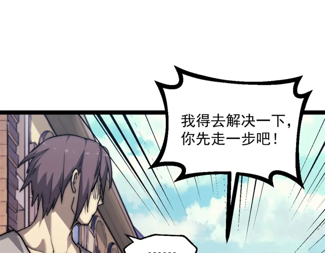 67 拿骚26
