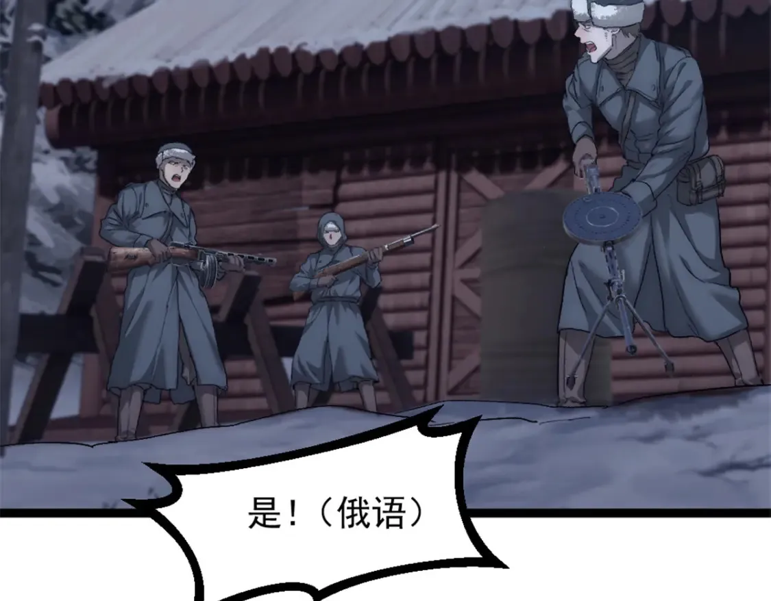 53 声东击西9
