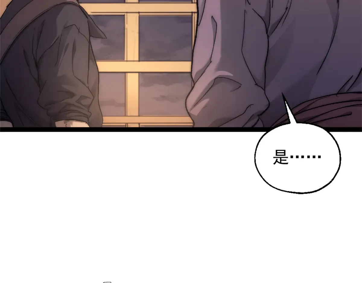 79 木匠肯特65