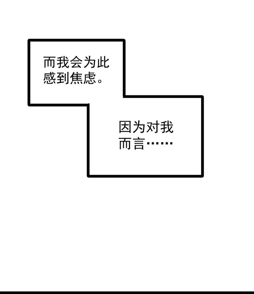 01 时间停止44