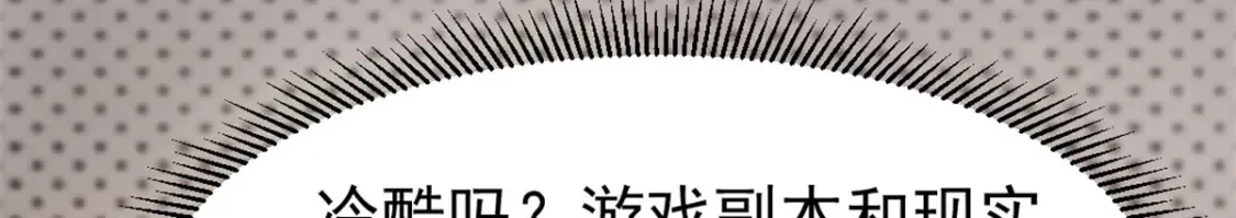 47 白色死神47