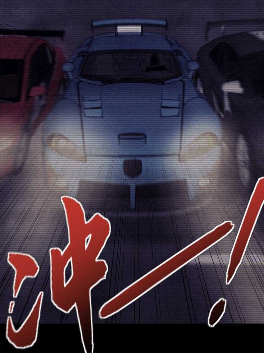32 死亡竞赛21