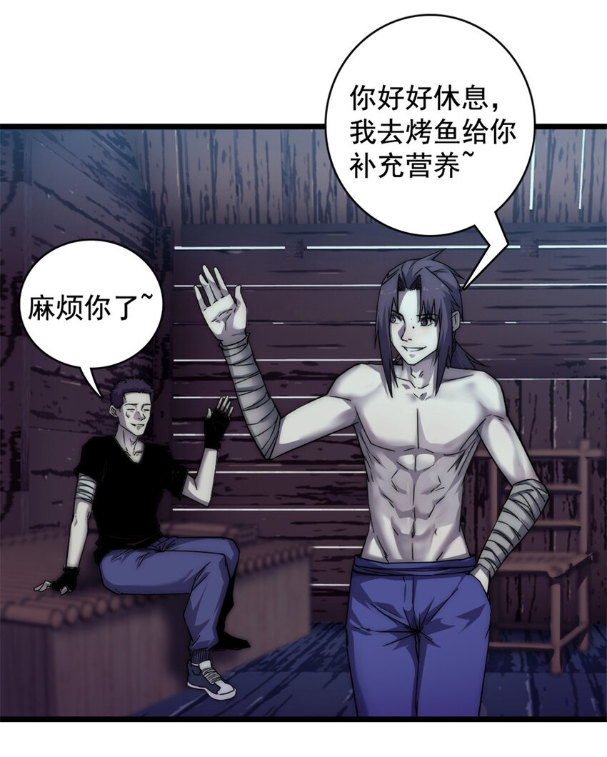 15 丛林深处2