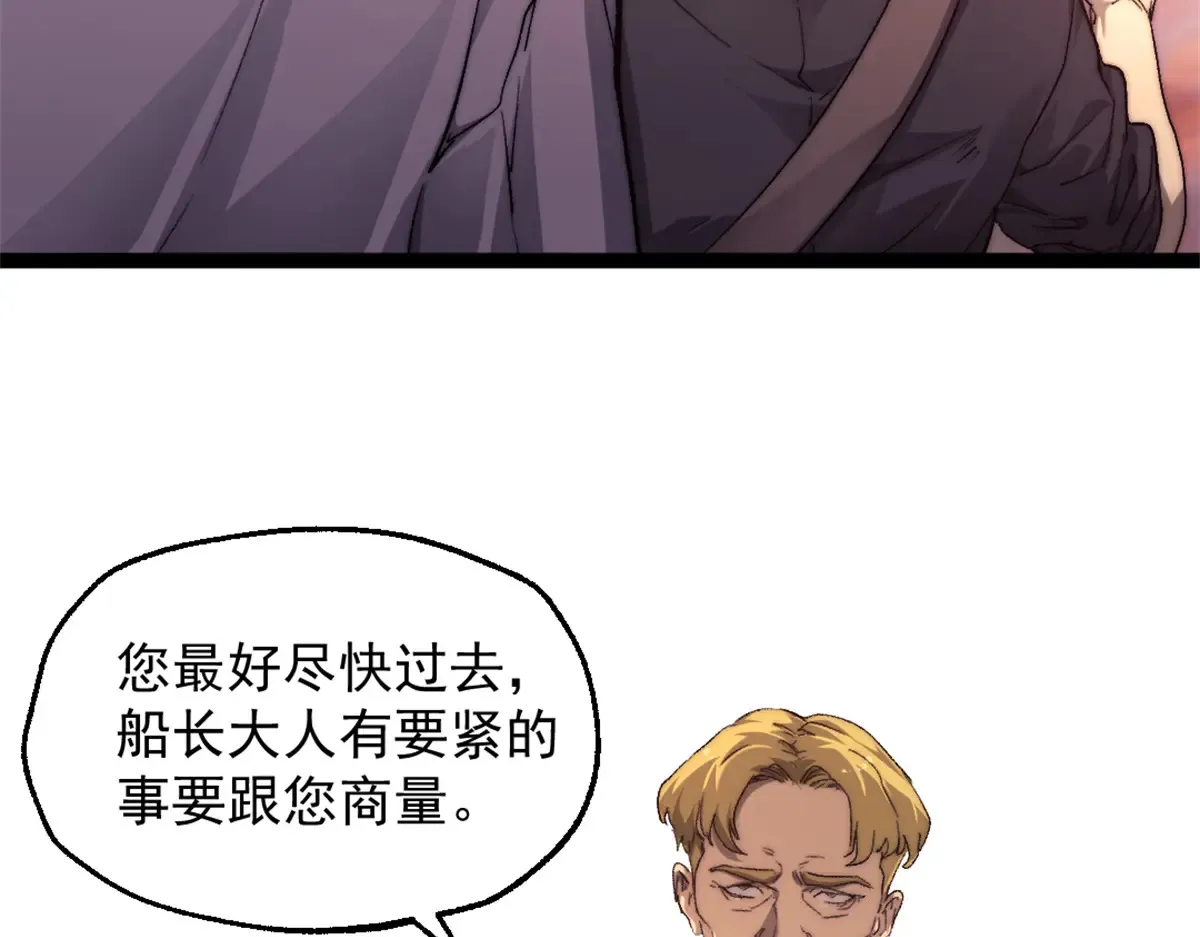 79 木匠肯特12