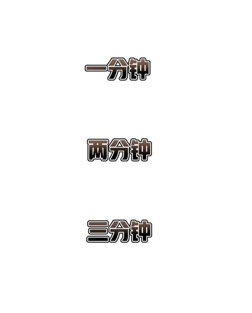 08 荒岛求生40