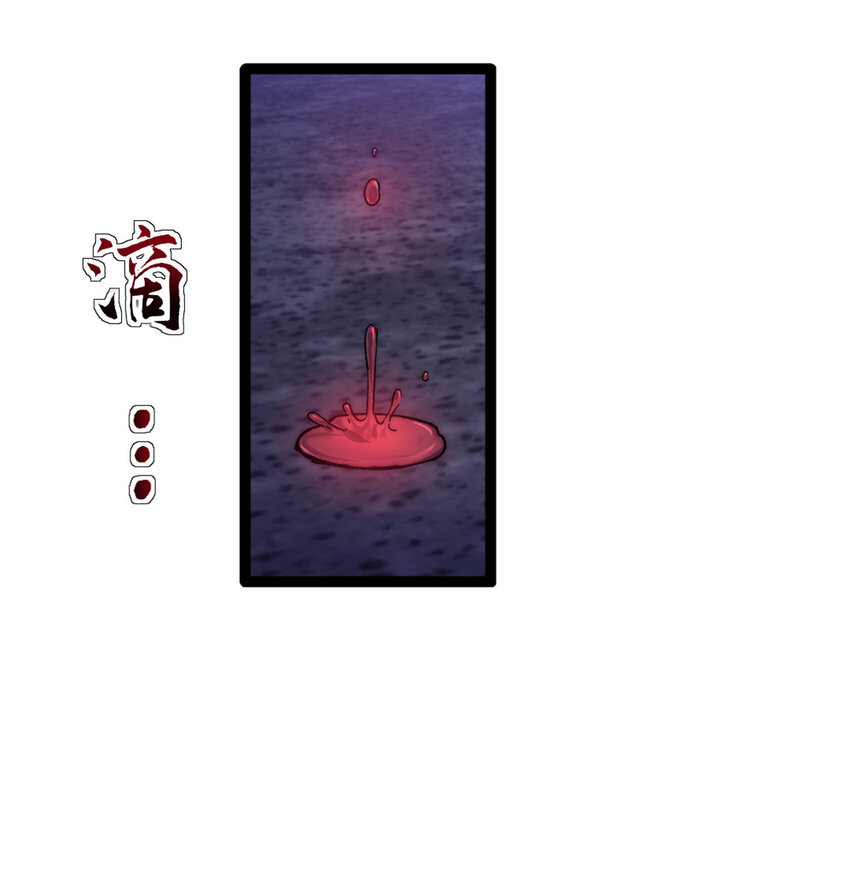 03 游戏开始11