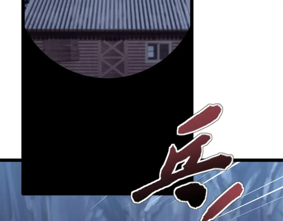 53 声东击西30