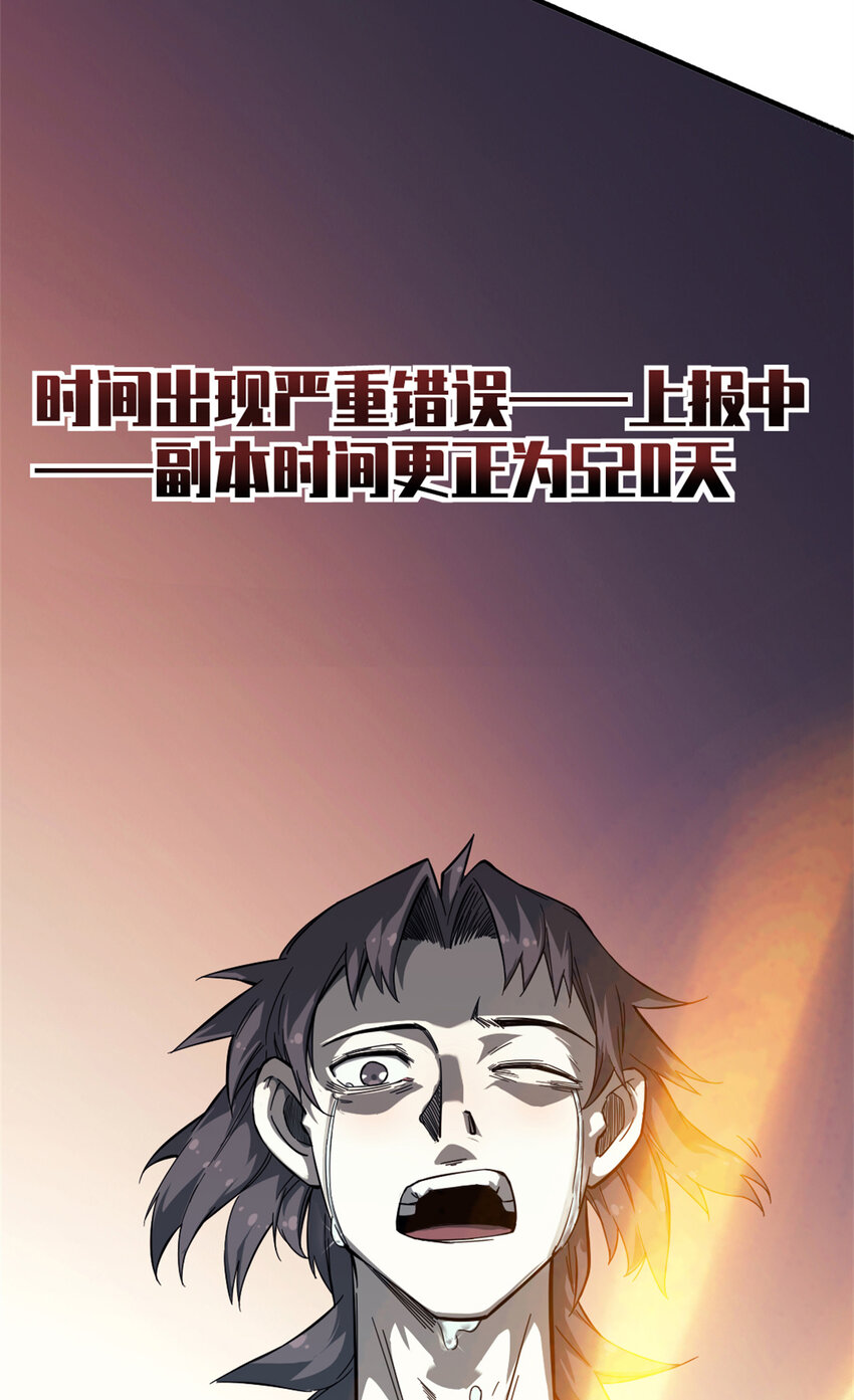 10 艾德37