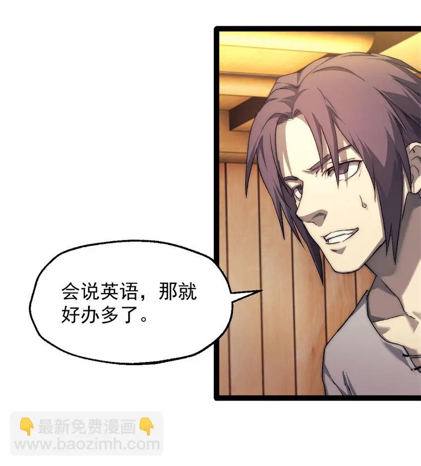 63 黑帆副本23