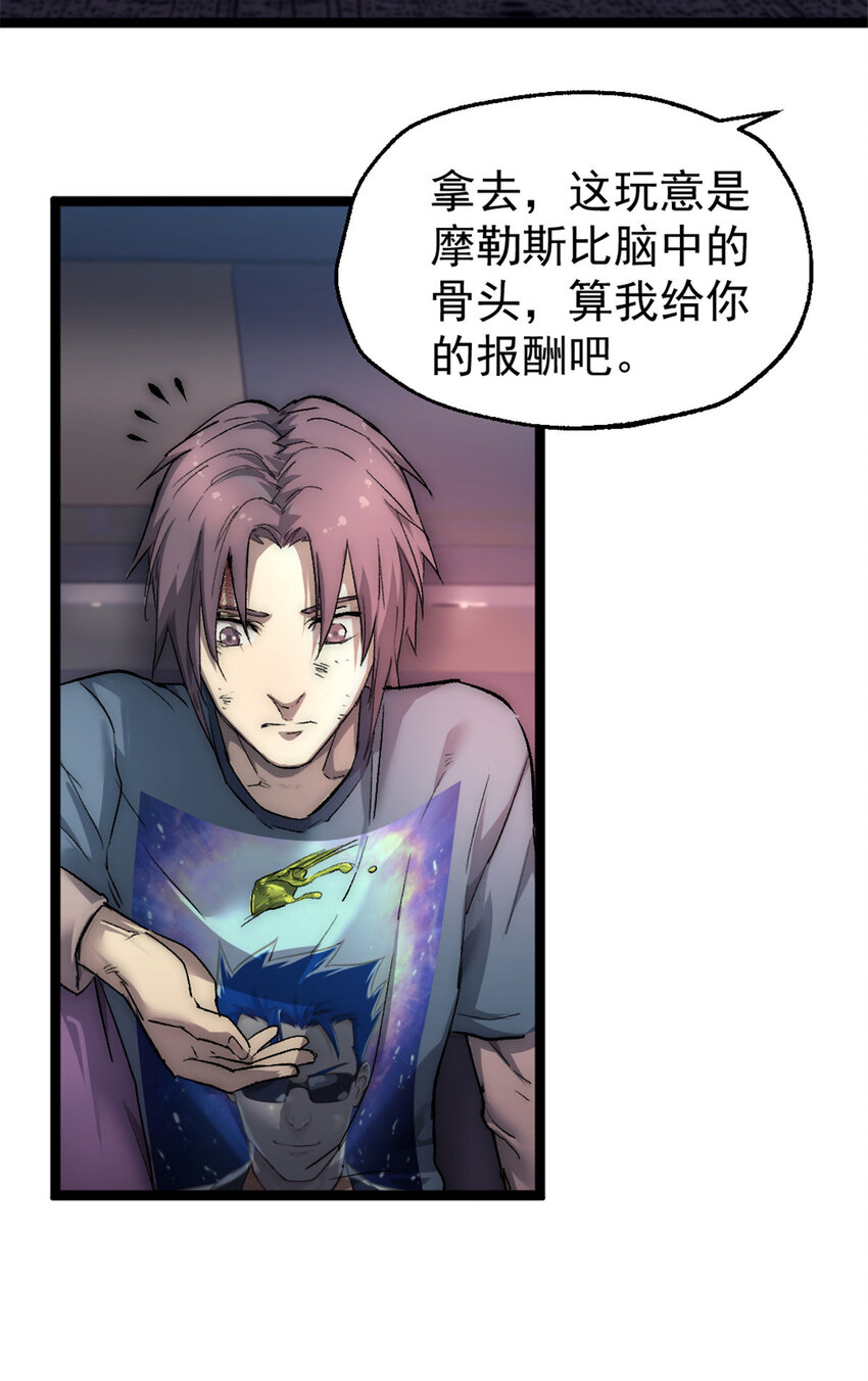 41 少年心事21