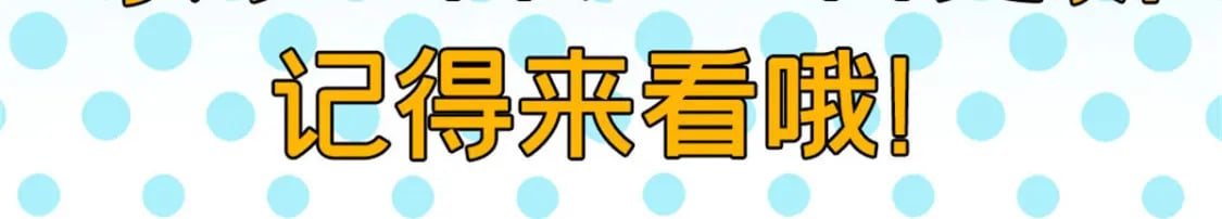 69 学习刀法91