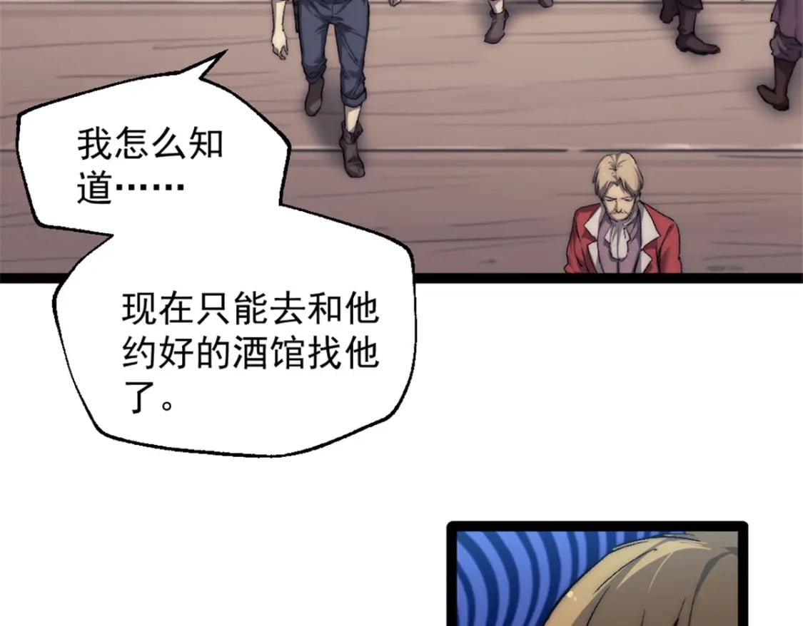 67 拿骚23