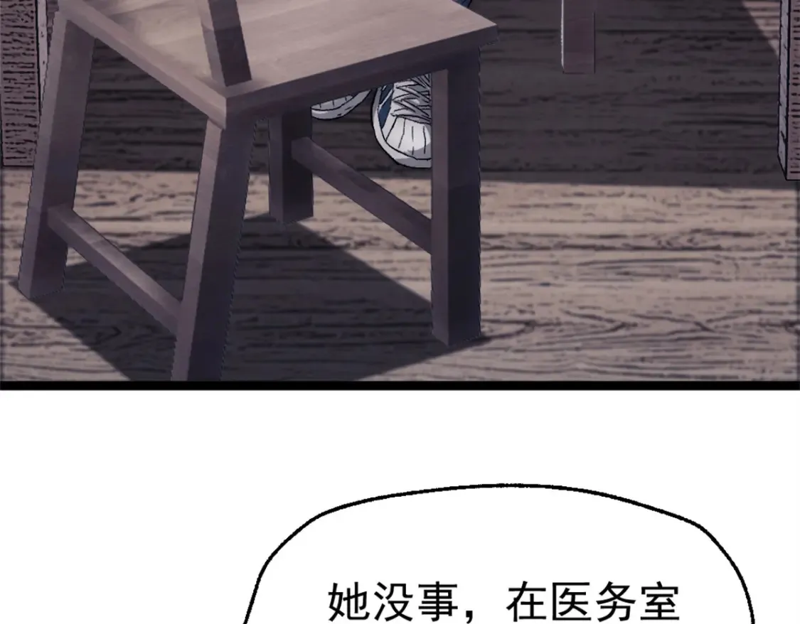 55 造神计划25