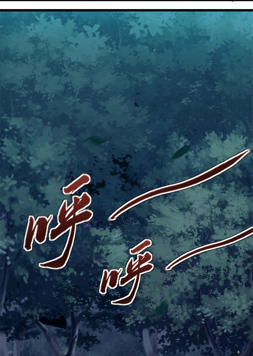 14 “贴身”保镖19